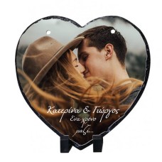 "One year together" hanging heart stone frame