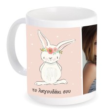Your bunny mug